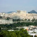 15 یونان