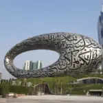 6 دبی